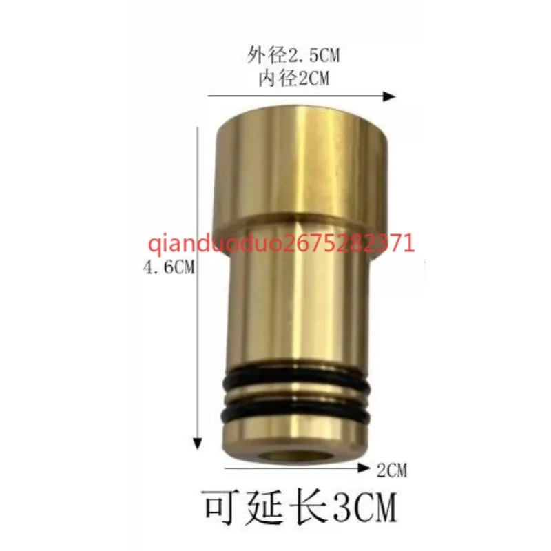 Suitable for TOTO wall entry, buried wall basin faucet, valve core, water outlet, plus extension connector accessories DH563G
