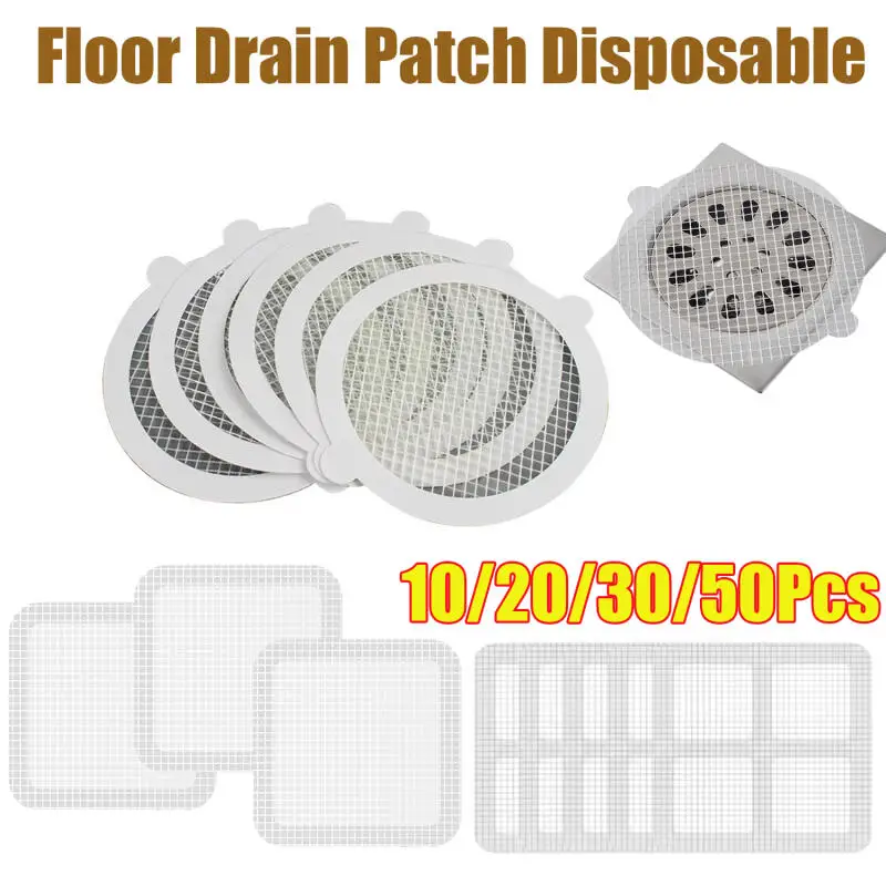 

10/20/30/50Pcs Waterproof Floor Drain Patch Disposable Anti-Clogging Filter Shower Hair Catcher Mesh Sticker Bathroom Kitchen
