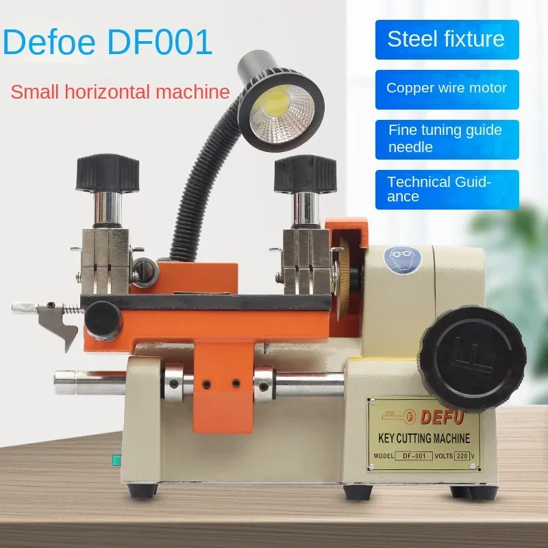 Defu brand 001 manual feed horizontal machine small key machine 220V plug-in horizontal machine with lock.