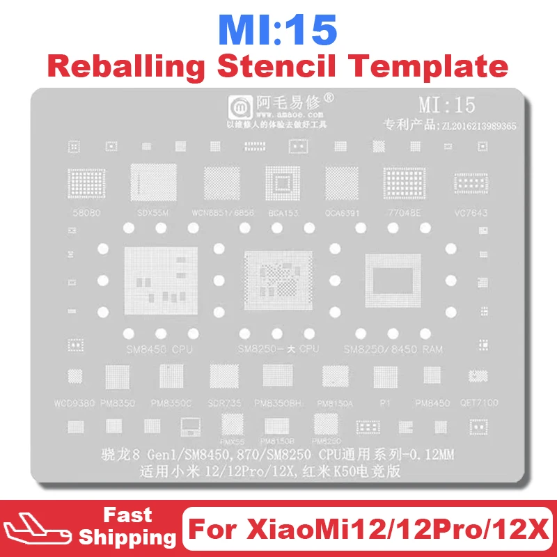 Mi15 BGA Reballing Stencil Template For XiaoMi 12 12Pro 12X For RedMi K50 SM8450 SM8250 WCD9380 PM8350 PM8350C PM8150A IC Chip