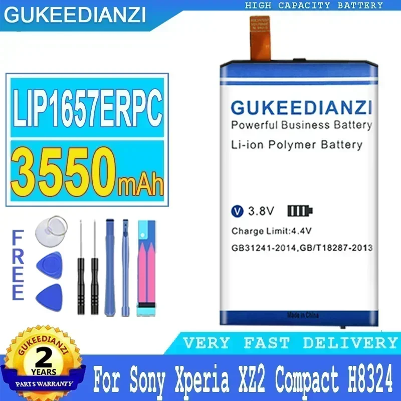 

LIP1657ERPC Аккумулятор 3550 мАч для мобильного телефона SONY Xperia XZ2 Mini