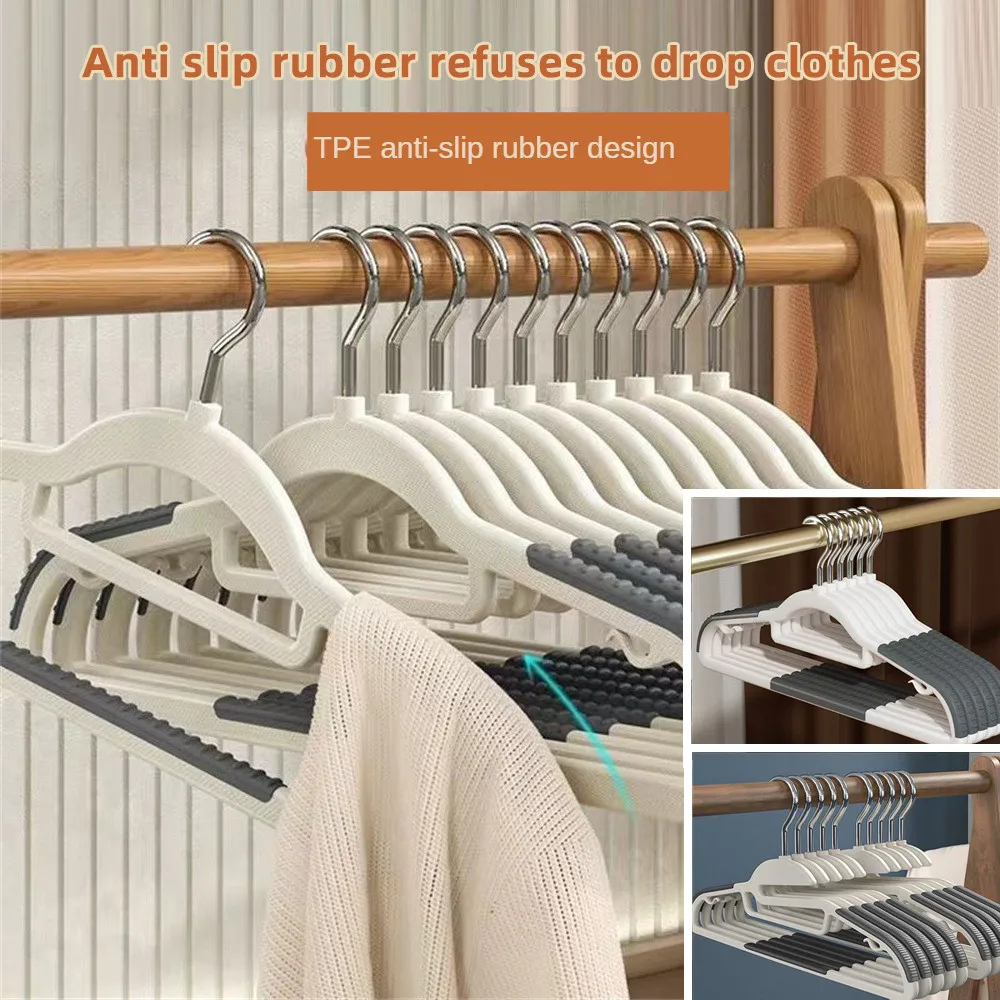 

1PC Wet & Dry Dual Use Clothes Hanger Plastic Non-slip Non-marking Drying Clothes Racks for Pants Shirts Rubber Clothes Hanger