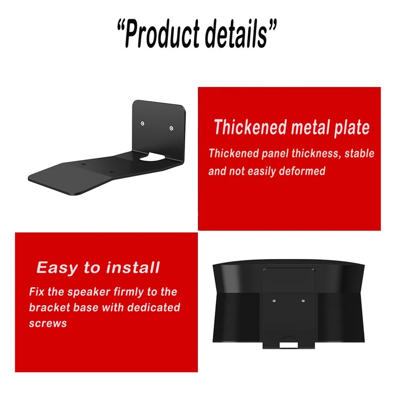 حامل معدني مثبت على الحائط لـ Sonos Era 300، حامل تخزين جداري لغرفة النوم، حامل منظم، حامل مكبر صوت ذكي