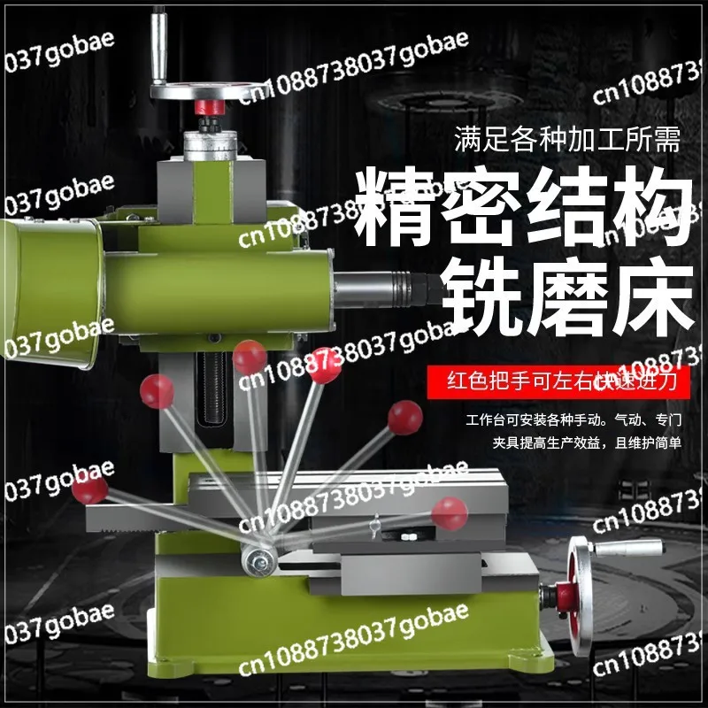 Precision X1514 Horizontal Milling Machine Small Milling Machine Metal Slotting and Cutting Machine 750W