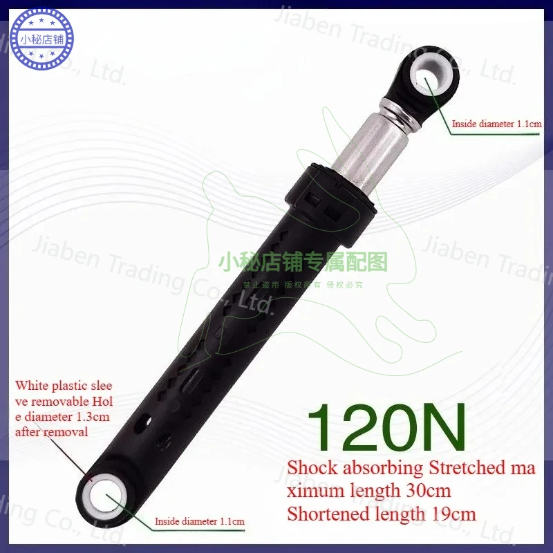 120N shock Absorber Suitable For The Jinling/ TCL /Meiling/ Beko/ Candy Drum Washing Machine