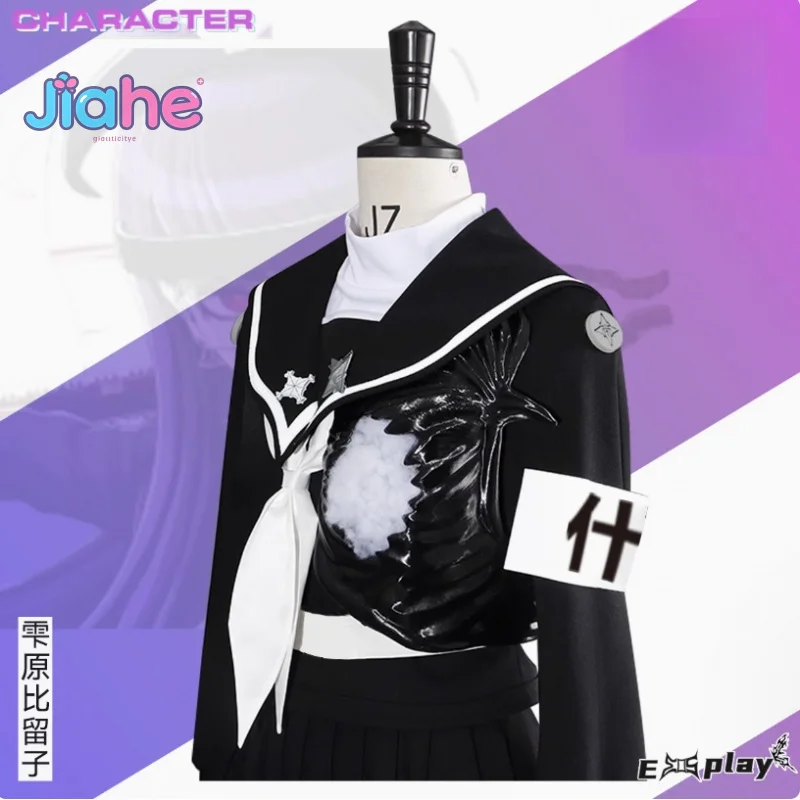 Sizuhara Hiruko The Hundred Line - أكاديمية الدفاع الأخيرة - أزياء تنكرية للهالوين JK امرأة موحدة قميص ربطة عنق فستان حزام معطف مجموعة