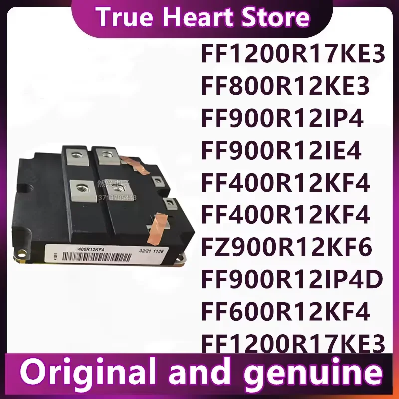 FF400R12KF4 FF800R12KE3 FZ900R12KF6 FF600R12KF4 FF900R12IP4D FF900R12IP4 FF900R12IE4 FF1200R17KE3 FF1200R17KE3-B2 MODULE