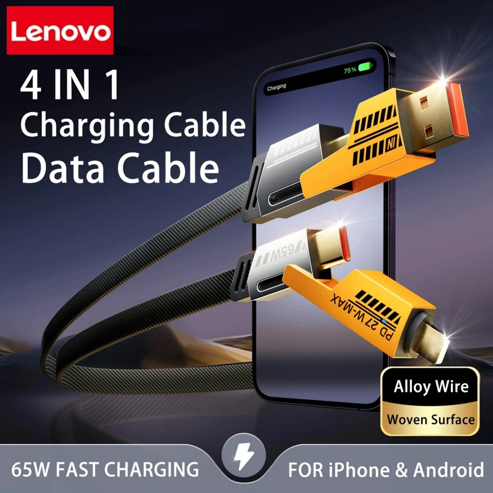 Lenovo 4 In 1 Usb P…