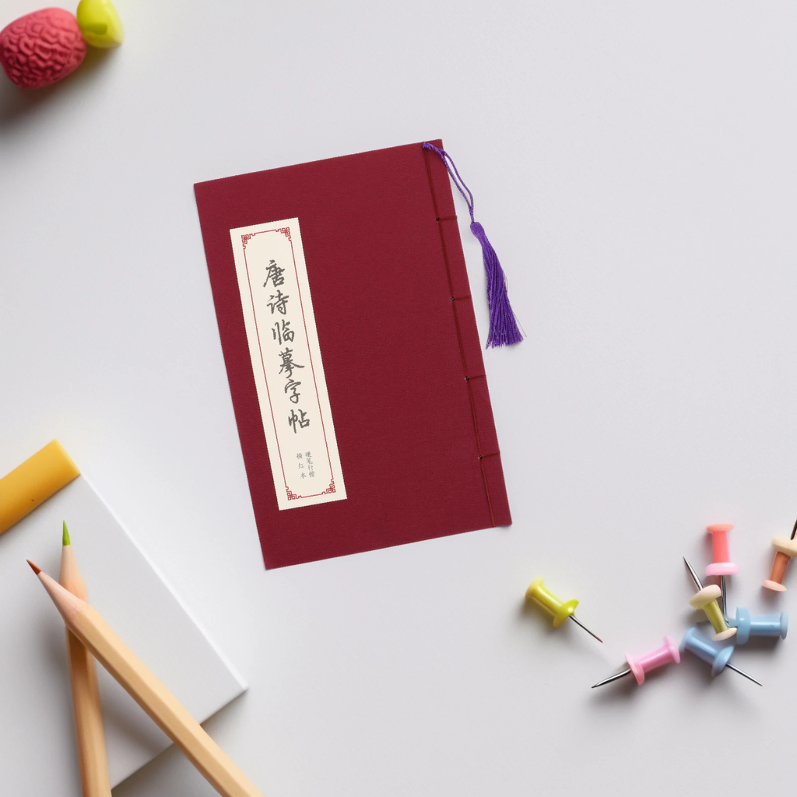 Poetry Fountain Pen Copybook Calligraphy Workbook Practice Tracing Thickened Book Handwriting Improvement Students