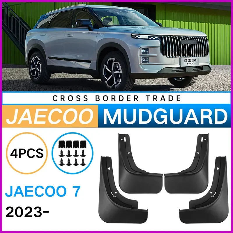 

Fit for Jaecoo 7 2023-2026 Mudguards Tire Fenders for Chery 06 TJ-1 Mud Flaps Wheel Guards Accessories 4xTyre