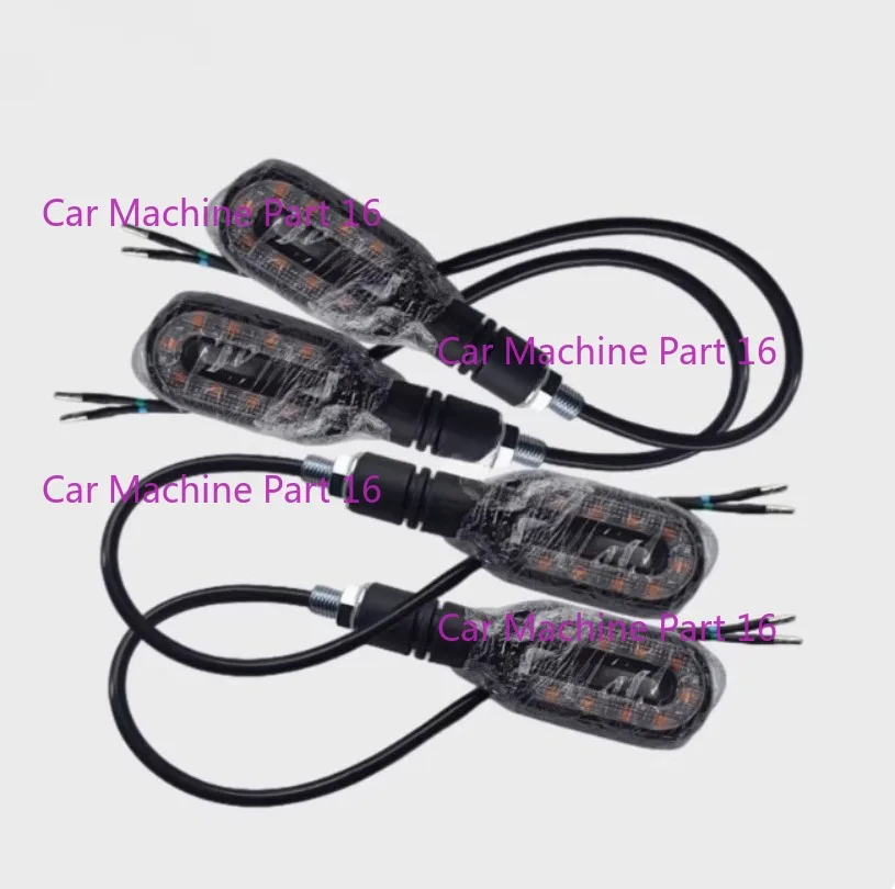 

Для мотоцикла VOGE 300AC 200AC 500AC 525AC указатель поворота 300-6C оригинальный указатель поворота