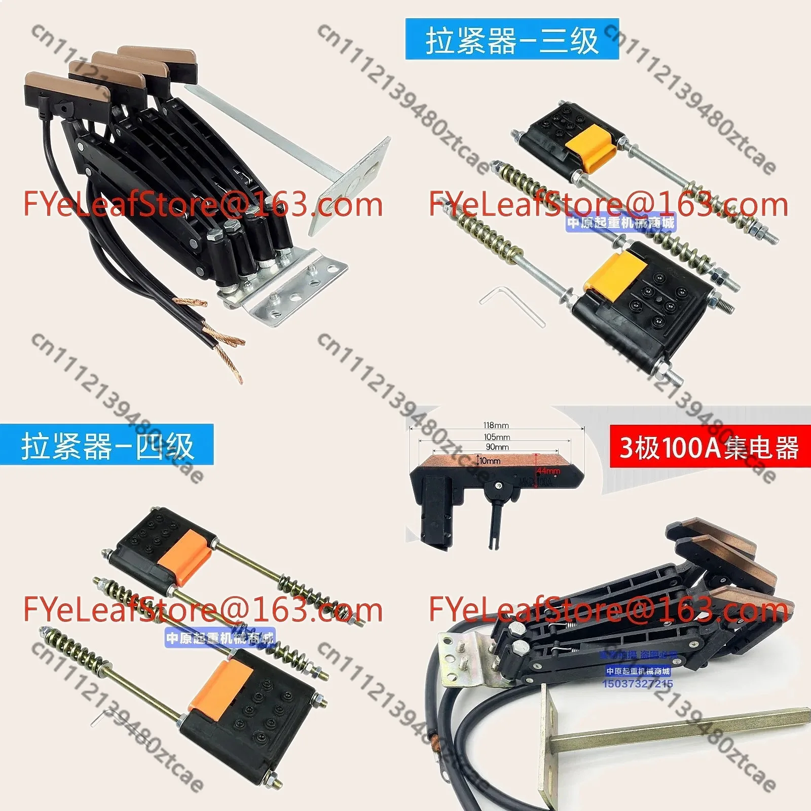 Seamless Sliding Contact Line Collector 3/4-60A 4 Pole Wear Resistant Carbon Brush