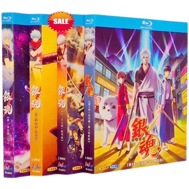 BD Blu-ray Anime Ghost Season 1-4 Complete Works SP Extended Edition Theater Version Live Movie 12dvd