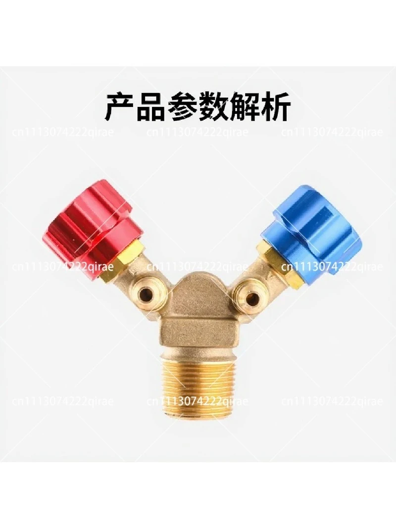 Refrigerant Recycling Filling Cylinder Valve High Low Pressure Sheep Angle Valve Explosion Proof