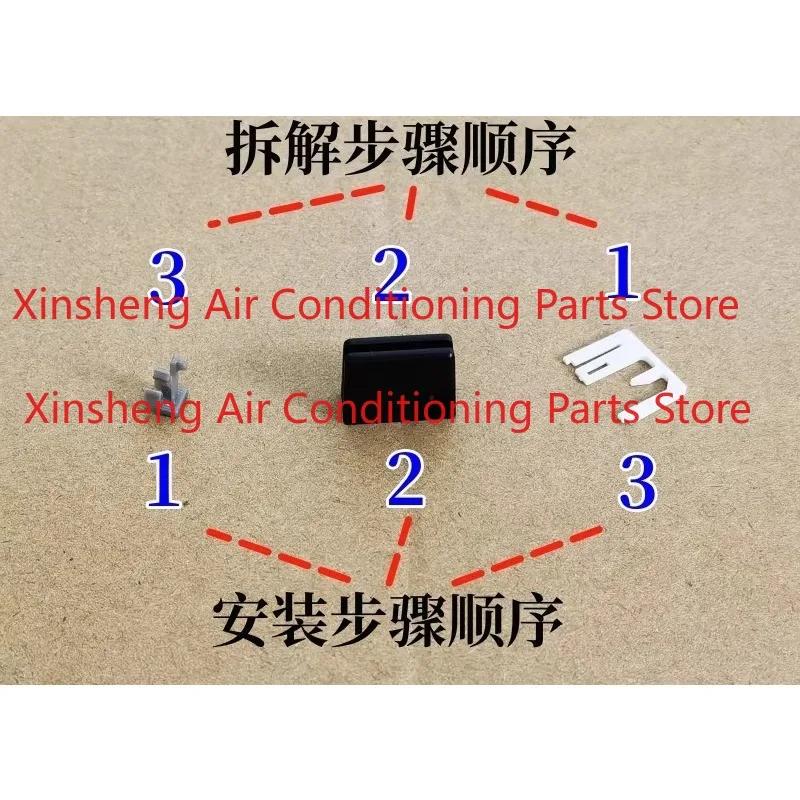 Suitable for Pioneer DJM900NXS2 800 2000 XDJXZ three-piece combination snap-on push rod cap Fader cap