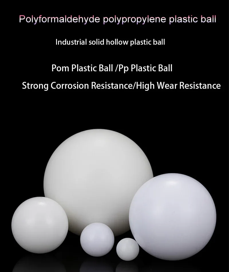 PP ( Polypropylene ) Solid Plastic Balls 2.2mm，2.225mm，2.381mm，2.5mm，8mm-38.1mm Precision Bearing Ball