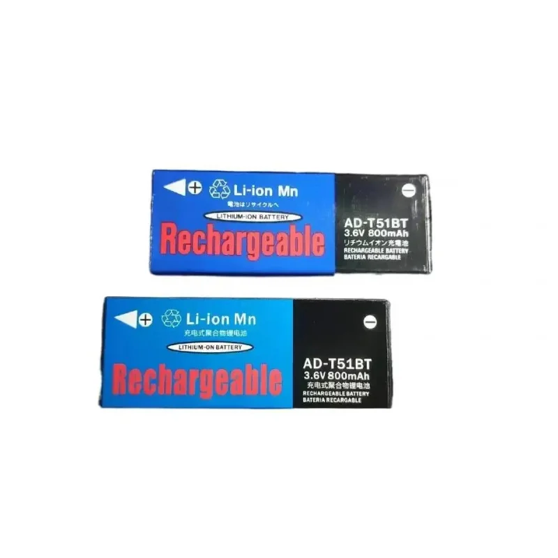 Suitable for Sharp portable MD player batteries, Kenwood charger 3.6V 800mAh AD-T51 classic battery