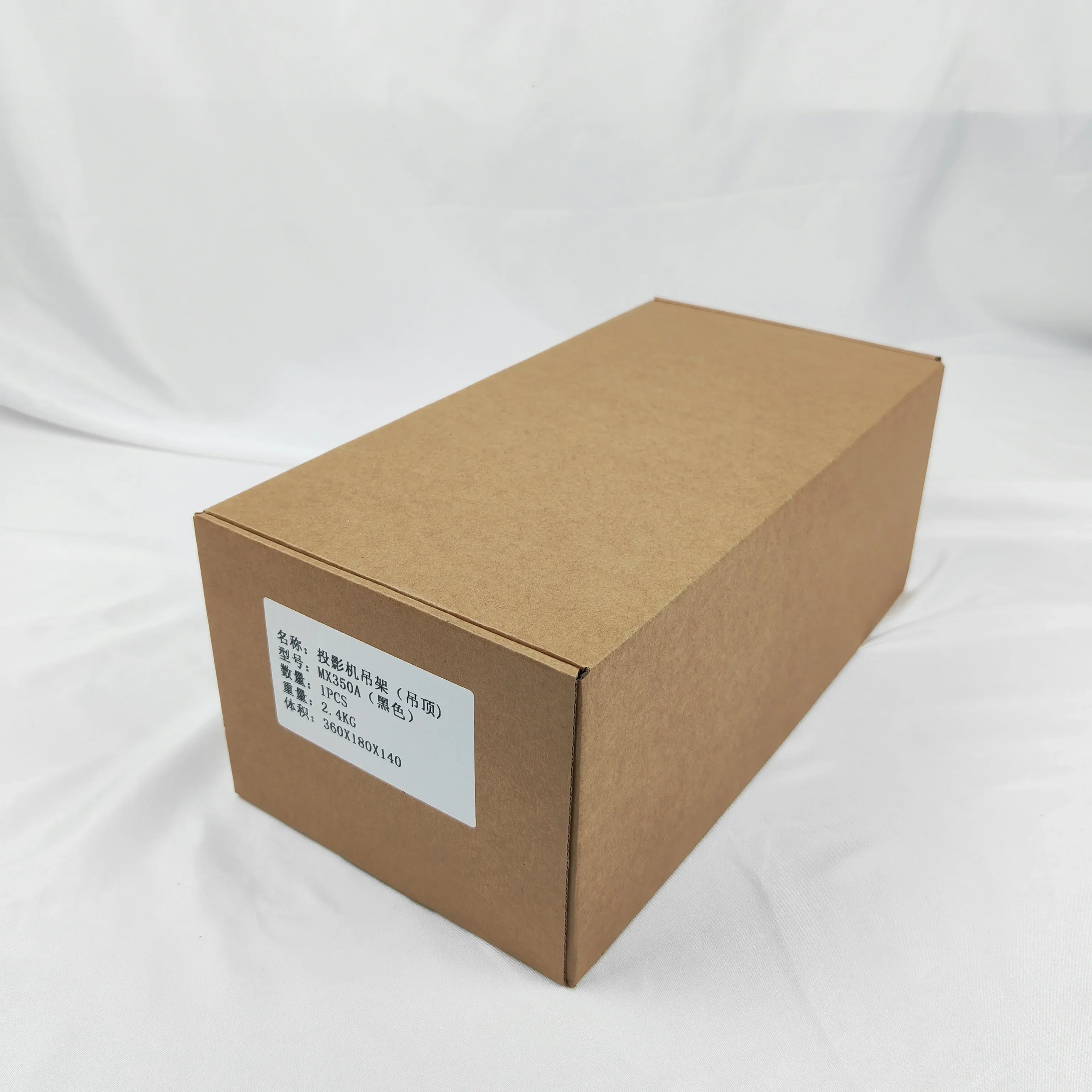 Экран проектора, выдвижная настенная стойка для проектора, потолочный и настенный кронштейн для проектора