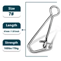Size-7  41mm 75kg