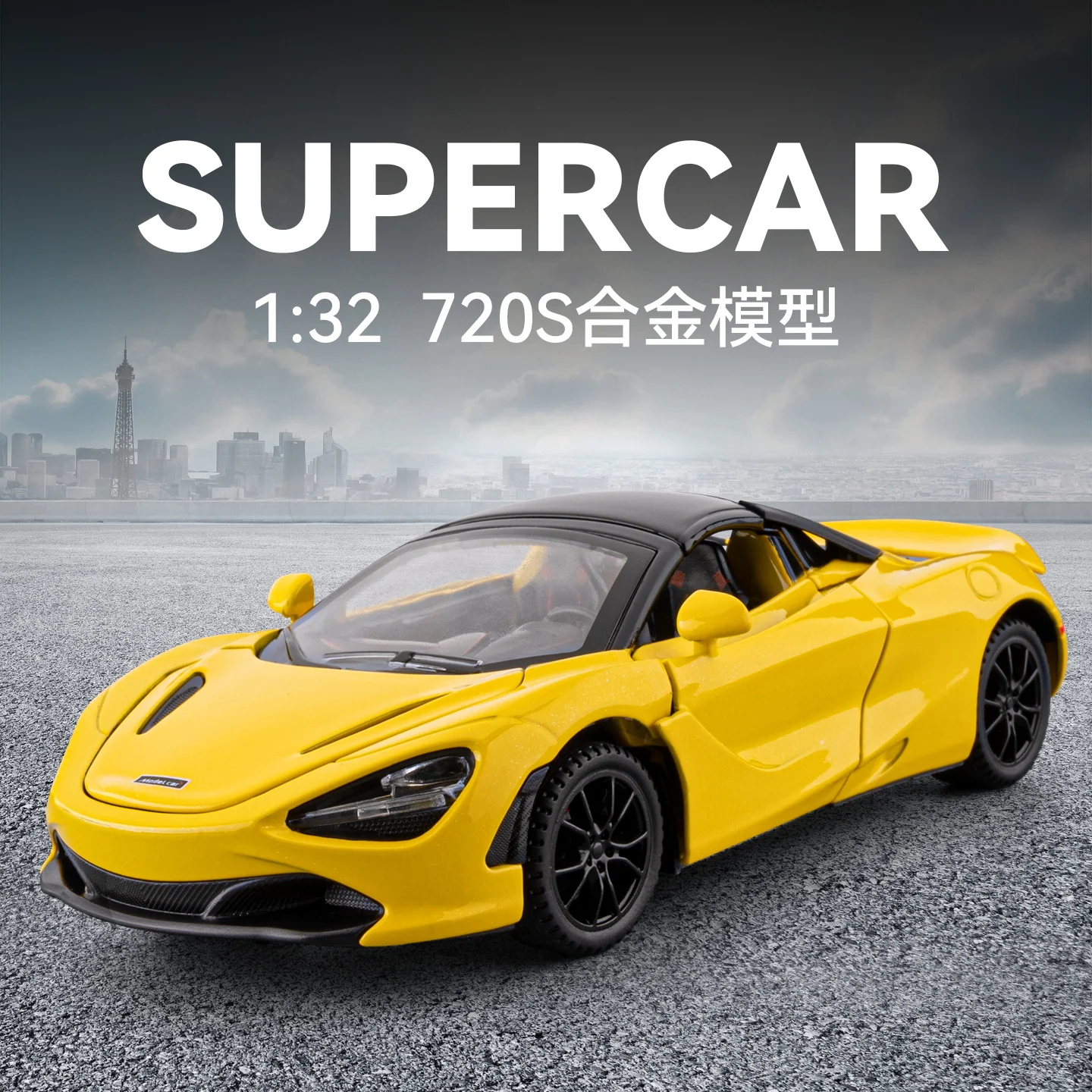 1:32 Scale Simulation Top sports car McLaren 720s Alloy Diecast Classic Car Model Supercar Sound Light boys toy Gift