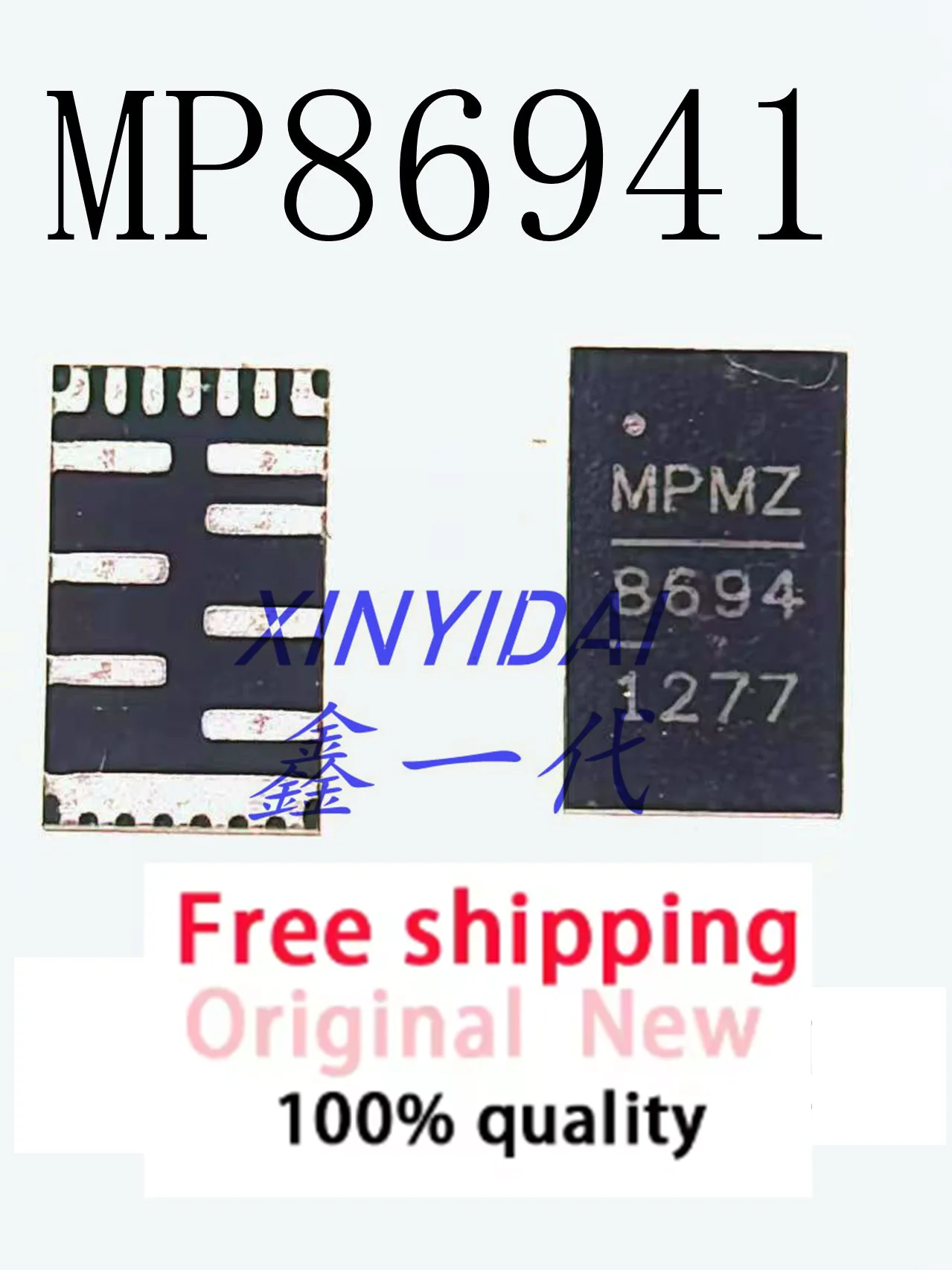 (5-10piece)100% New MP86941GQVT-ZMP8694-1  MP86941 MP8694  QFN Chipset