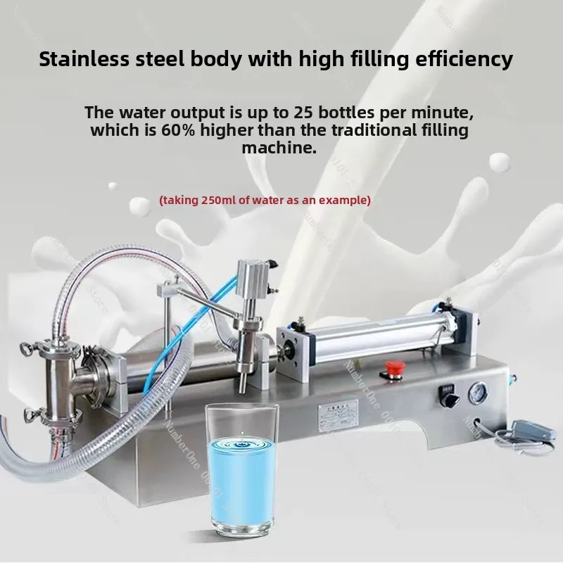 Horizontal Pneumatic Paste Liquid Filling Machine Smart Quantitative Dispenser For Honey Sauce Edible Oil Cosmetic Milk