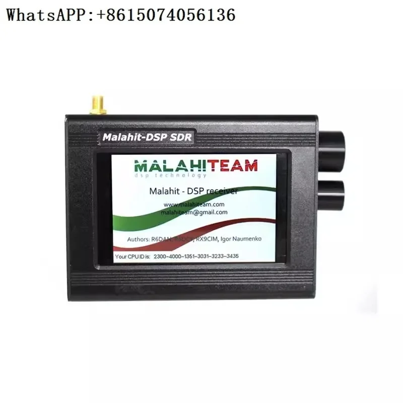 

Malahit DSP 1.10C Receiver SDR Software Cable Electrical DSP Noise Reduction Full Mode 50k-2GHz