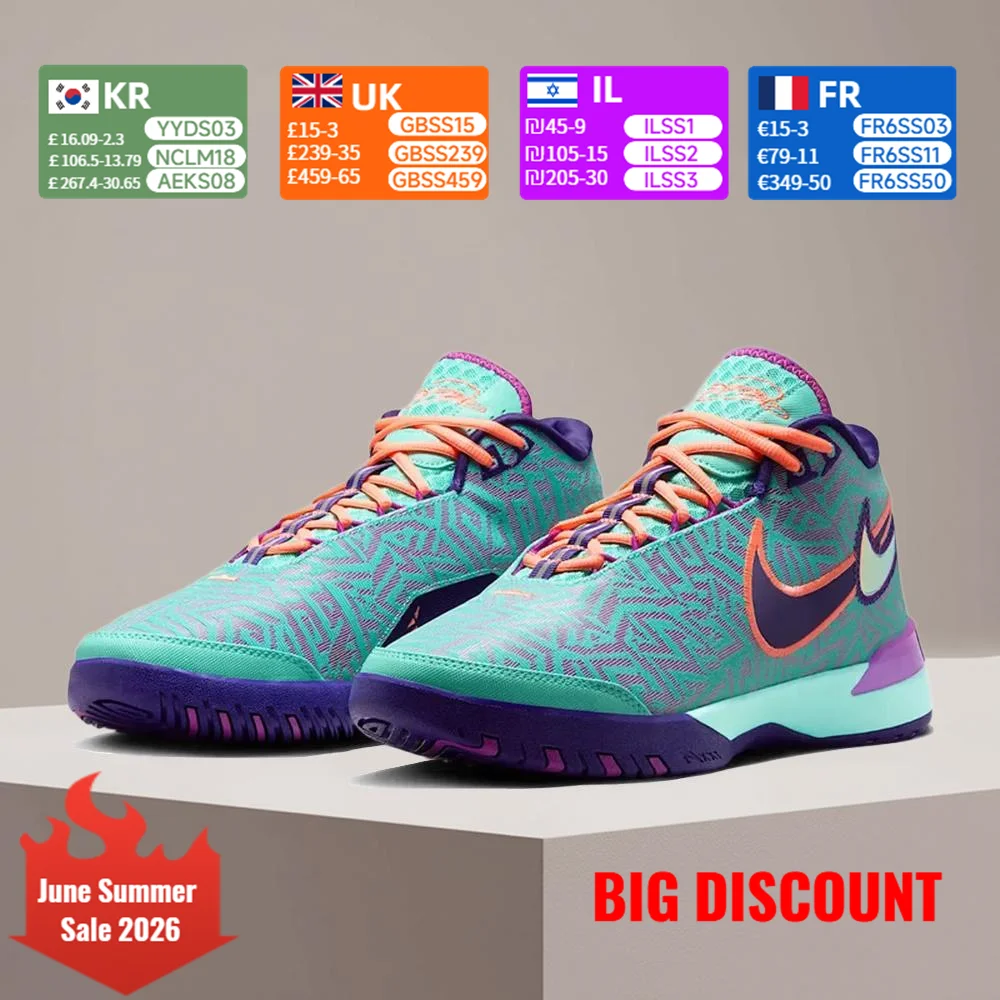 

Nike LeBron NXXT Genisus Men's Athletic Fashionable Versatile Non-Slip Durable Cushioned Comfortable Basketball Shoes HF0712-300