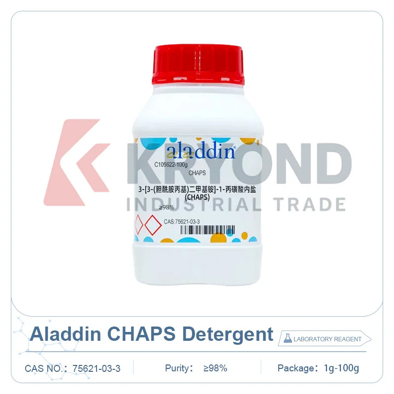 Aladdin C105622 CHAPS 3-3-Cholamidopropyl Dimethylammonium 1 Propanesulfonate Laboratory Reagent CAS 75621-03-3 1g 100g Purity