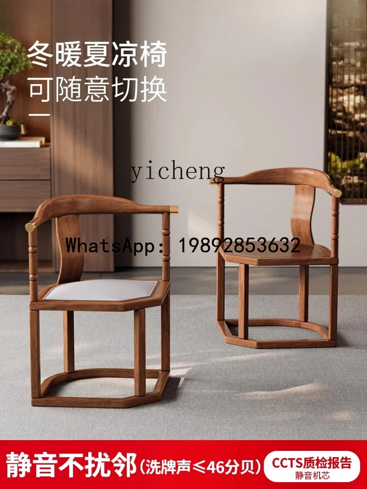 

B-1 mahjong table automatic mahjong machine dining table dual-purpose multi-functional tea and hemp integrated table