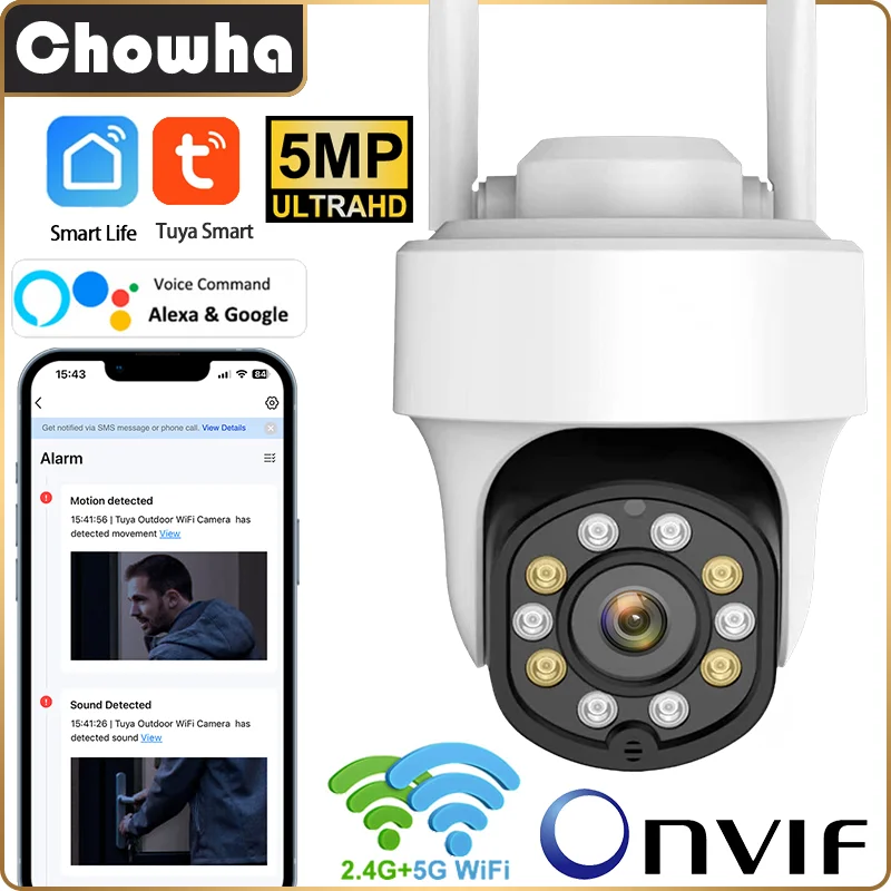 

Уличная камера Tuya WiFi 5MP ONVIF Беспроводная водонепроницаемая камера видеонаблюдения 2,4G 5G Wi-Fi Умный дом IP-камера Alexa