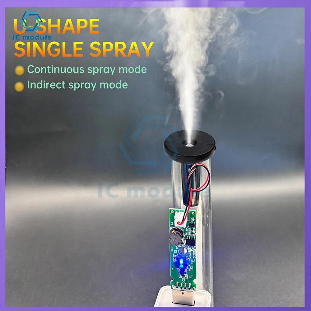 1.5-2W USB Mini Single Spray Humidifier Atomization Module Ultrasonic Atomizing Humidifier Module Air Atomization Driver Board