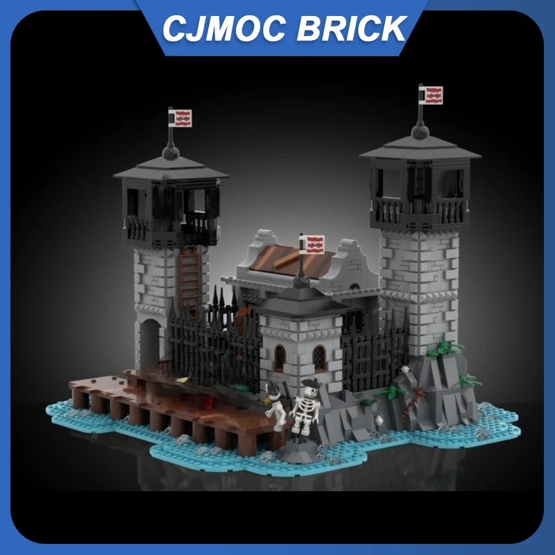 

Модель с видом на улицу, строительные кирпичи, тюрьма на морской клетке, охранная комната, модульная технология, подарки для детей, праздник, сборка игрушек, костюм