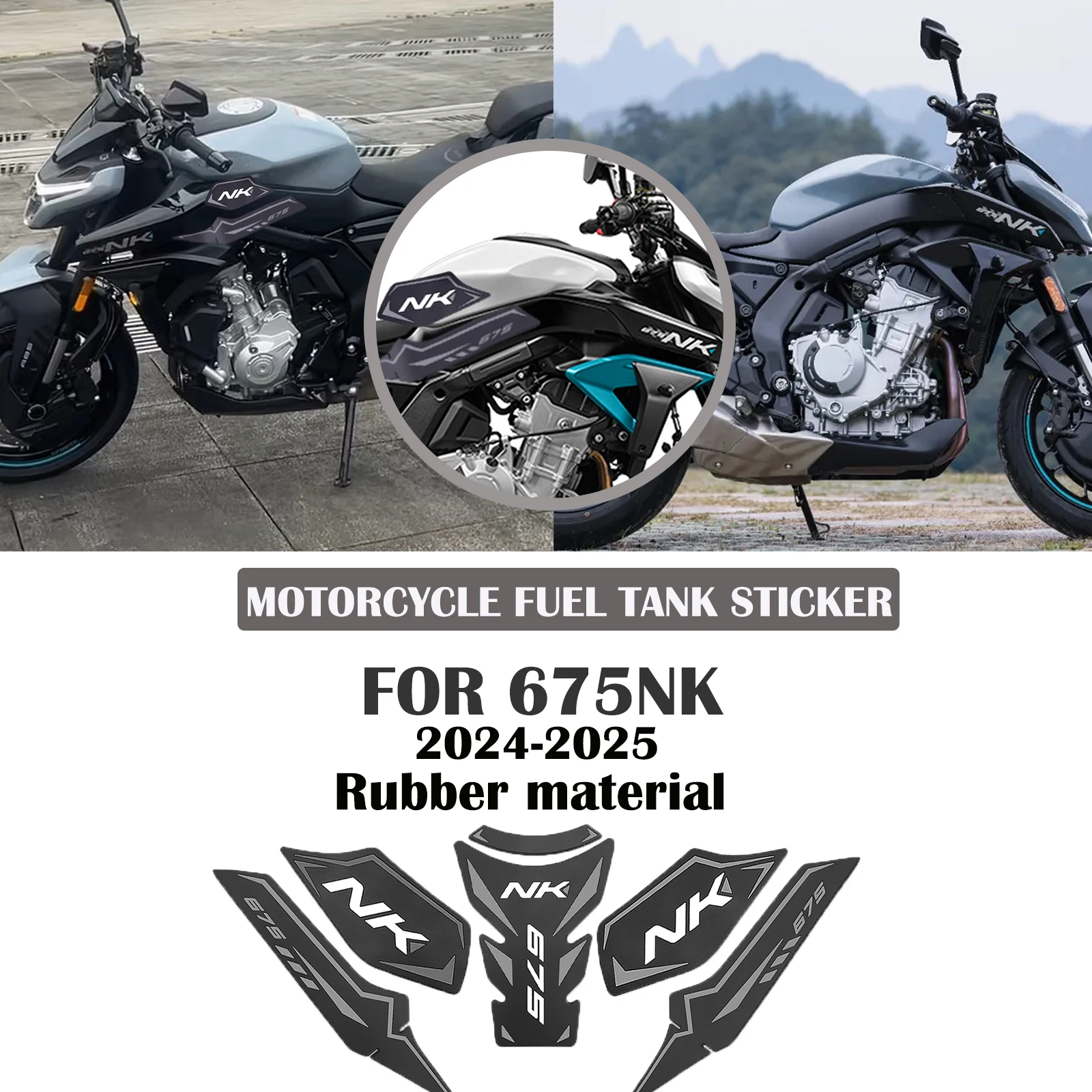 

Для CFMOTO 675NK 2024-2025 мотоциклетные накладки на топливный бак, тяговые накладки на топливный бак, нескользящие боковые наклейки на топливный бак, тяговая накладка