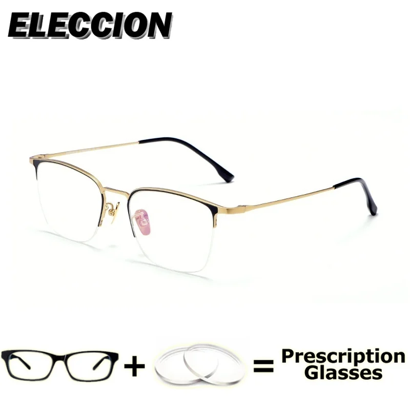 

ELECCION линзы по рецепту, очки для чтения при пресбиопии, близорукости, женские и мужские ультратонкие легкие гибкие оптические очки, мультифокальные