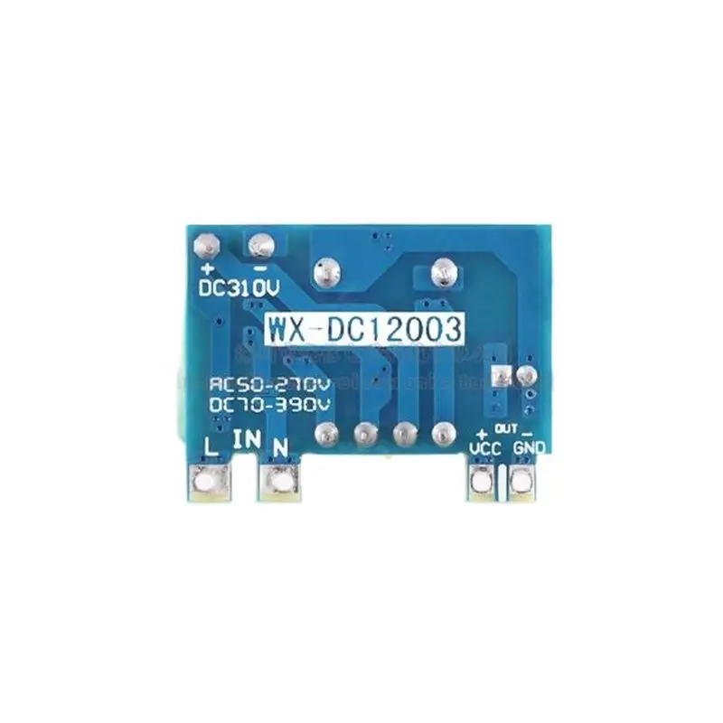 5V700mA (3.5W) عزل التبديل وحدة الطاقة AC-DC استقرار الجهد/220 إلى 5V