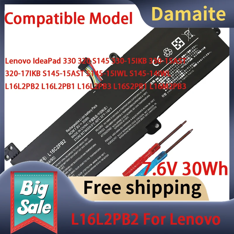 

L16M2PB2 L16C2PB2 L17L2PF1 Battery for Lenovo IdeaPad 330 320 S145 330-15IKB 330-15AST 320-17IKB S145-15AST S145-15IWL S145-14IW
