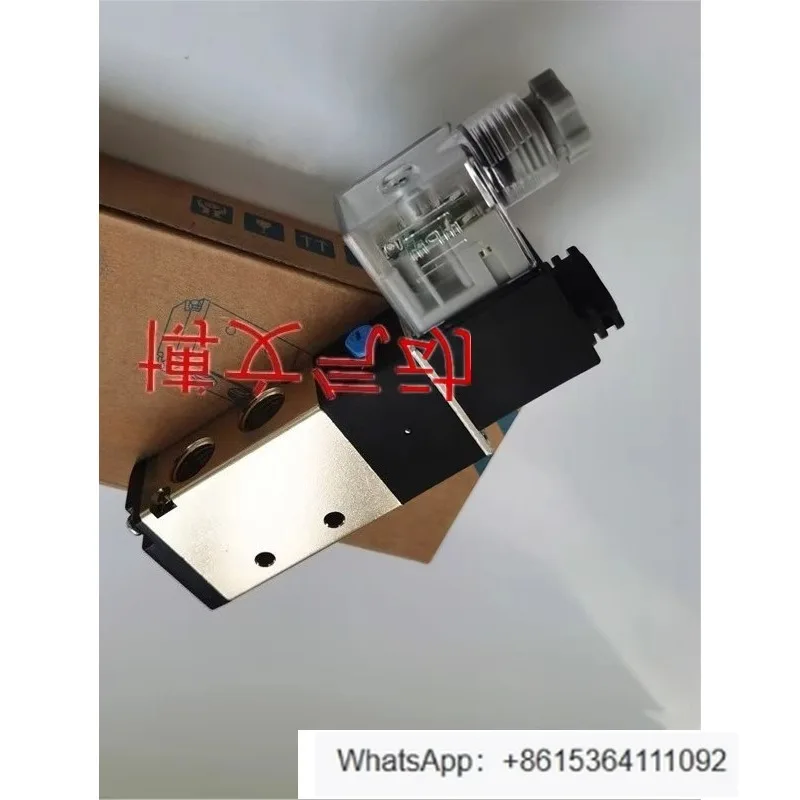 TG2521-08TG 2531-10 AC220V DC24V pneumatic directional valve, two-position five-way solenoid valve