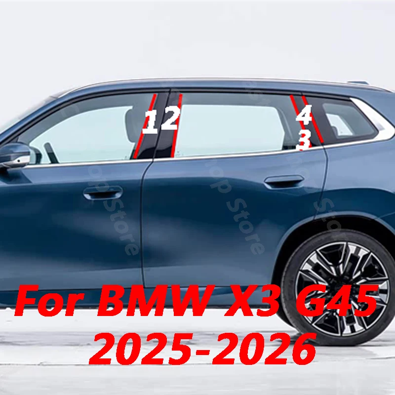 Для BMW X3 G45 2025 2026