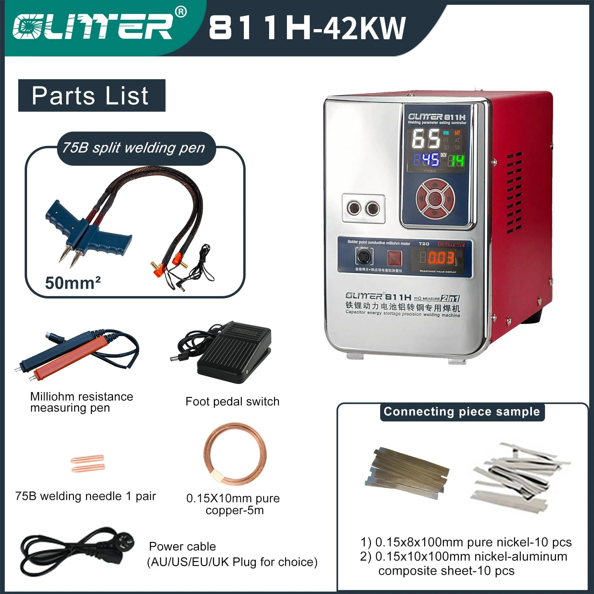 산업용 스폿 용접기 GLITTER 811H 42KW 6V (18650 배터리, 니켈 스트립, 슈퍼 커패시터 방전용)