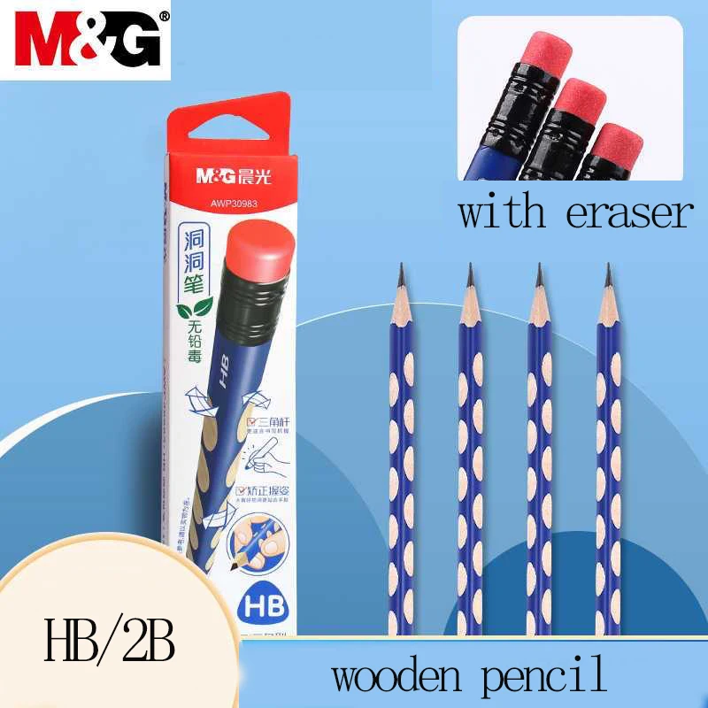 M & G 2B/HB lápiz con agujeros, 12 piezas, lápiz Triangular de madera, exámenes para estudiantes, escritura, pintura artística, lápiz de madera