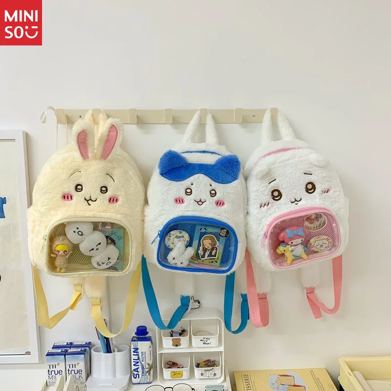 

Chiikawa Plush Backpack, Cute Cartoon Usagi & Hachi Wachi Doll Bag Large Capacity