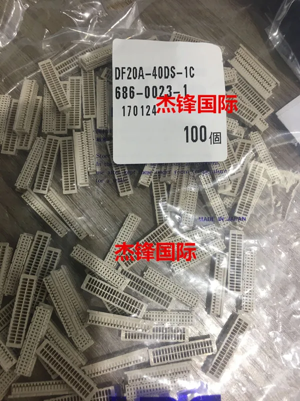 

20pcs/lot DF20A-40DS-1C 1.0MM legs width 40PIN 100% New