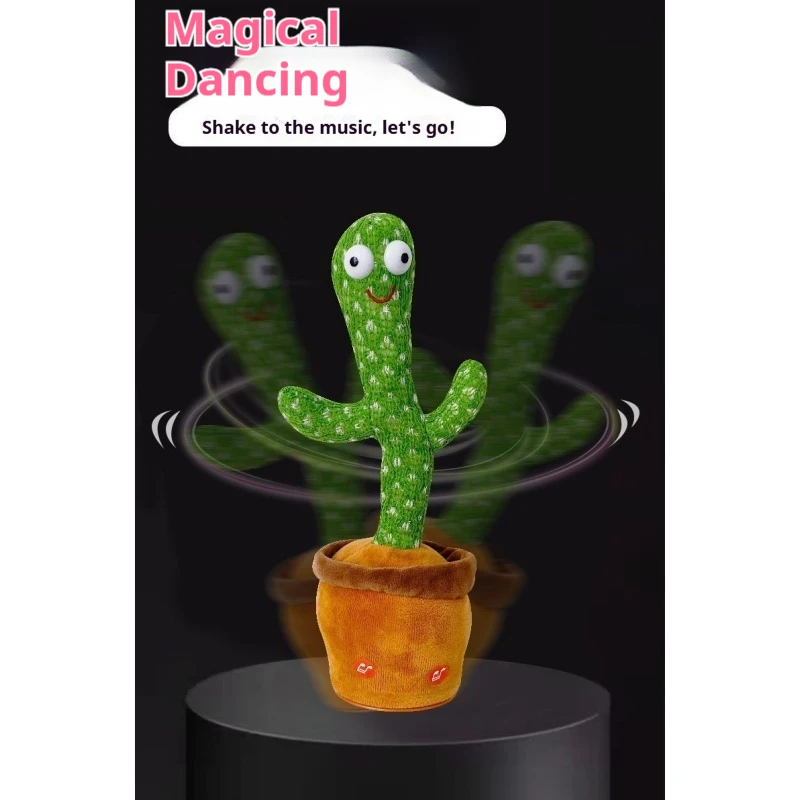 踊るサボテンのおもちゃ 歌う 繰り返す ぬいぐるみ 話す レコーダー インタラクティブ教育ギフト 子供 赤ちゃん クリスマス 誕生日