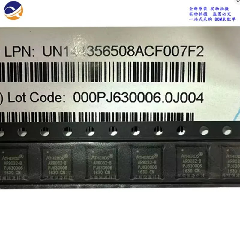 1PCS/LOT AR8032-BL1A-R AR8032 QFN-32  Fast Ethernet transceiver  chip   in Stock 100% NEW Original