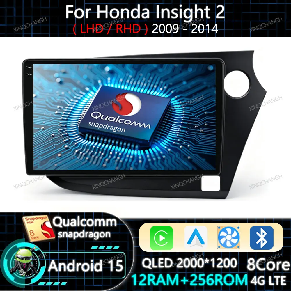 Android 16 Car Radio For Honda Insight 2 2009 - 2014 Multimedia Video Player Qualcomm 4G WIFI BT GPS 2DIN Carplay Auto Head Unit