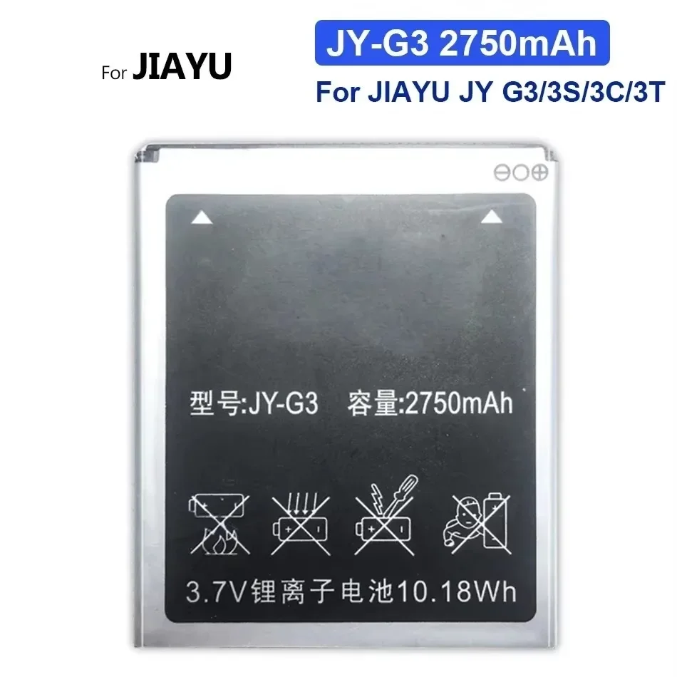 JY-G3 2750Mah Replacement Battery For JIAYU, JY G3, 3S, 3C, 3T, Tracking Number