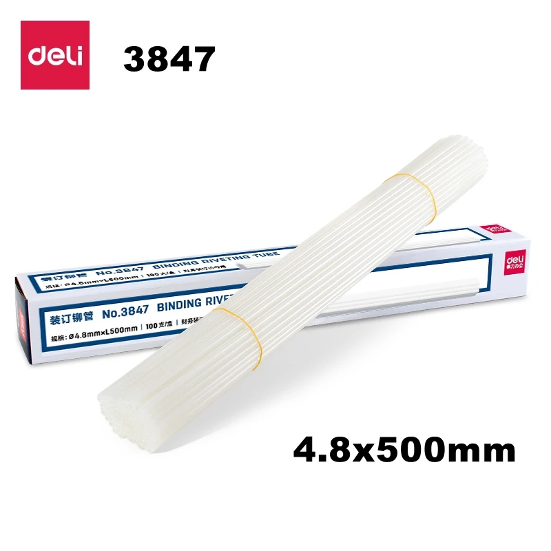 Deli 3850/3847 100PCS/BOX Nylon Binding Rivet Tube 4.8/5.0/5.2/mm Compatible with Financial Binding Machines 3876/3881/3885/3886