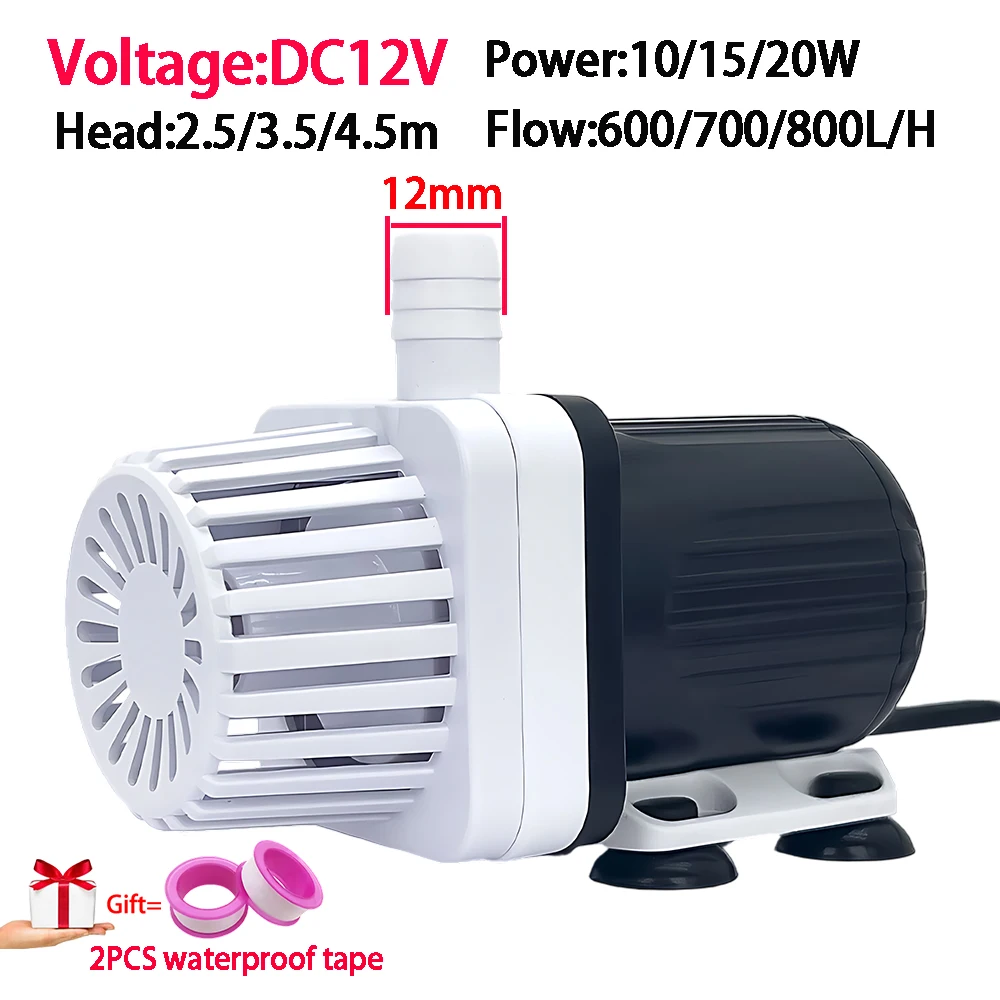 Small Silent Water Pump DC12V Flow Rate 600-800L/H Fish Tank Submersible Pump Pool Water Circulation Water Change Filter Pumping