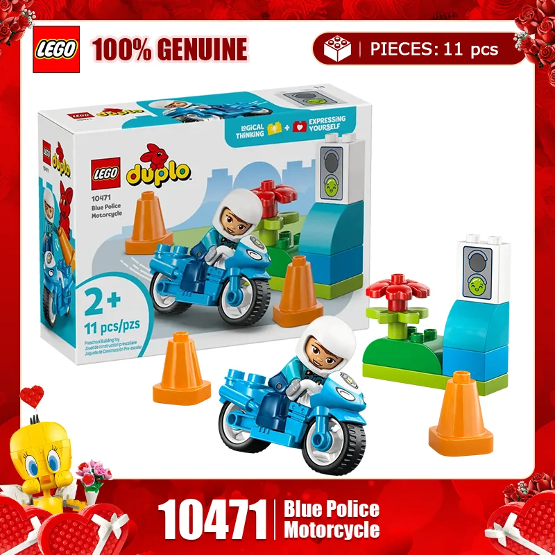 

Строительные блоки Lego серии Treasure 10471, полицейский мотоцикл, детские строительные блоки-головоломки, игрушка в подарок